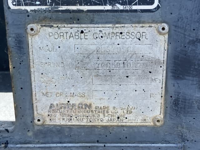 Compressor — Auction (lot 8456-3082)