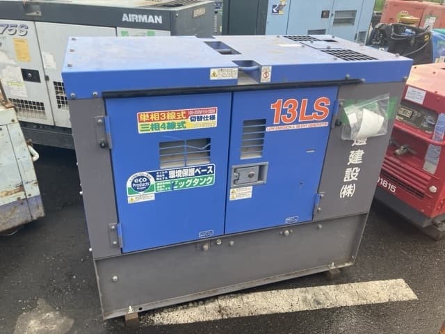 Generator — Auction (lot 8456-3089)