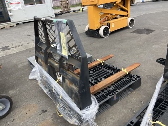 Attachment ETC — Auction (lot 8456-3092)