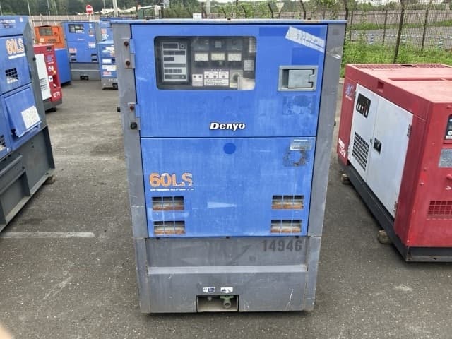 Generator — Auction (lot 8456-3099)
