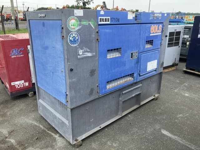 Generator — Auction (lot 8456-3099)
