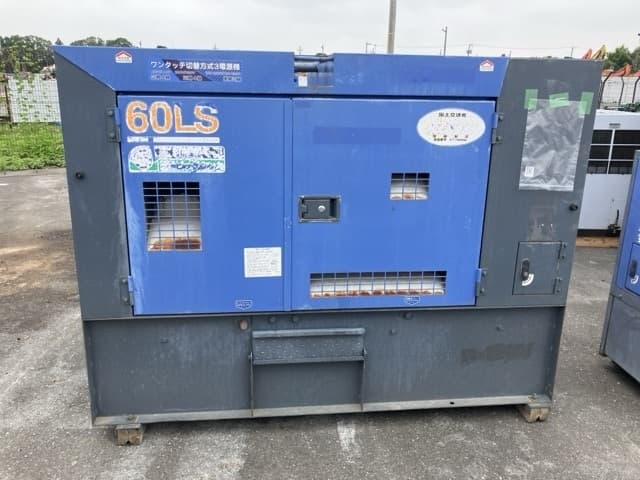 Generator — Auction (lot 8456-3105)