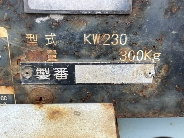 Welder Generator — Auction (lot 8456-3107)