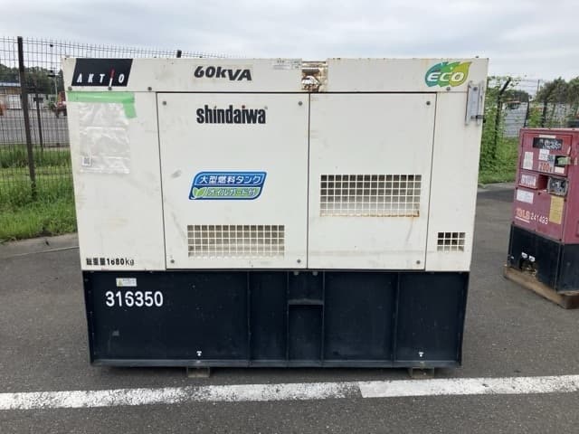 Generator — Auction (lot 8456-3115)