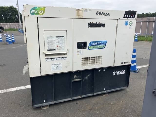 Generator — Auction (lot 8456-3115)