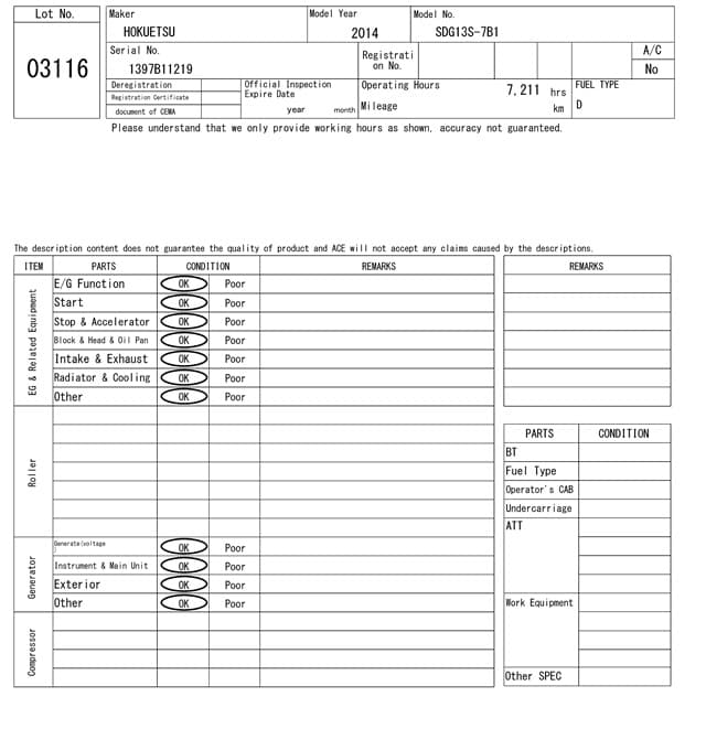 Generator — Auction (lot 8456-3116)