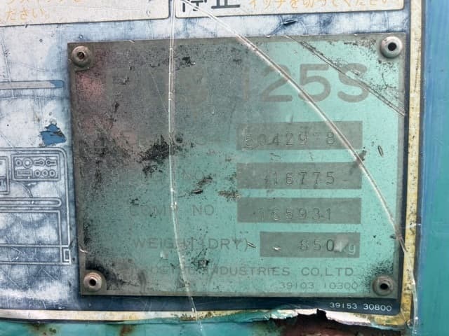 Compressor — Auction (lot 8456-3118)