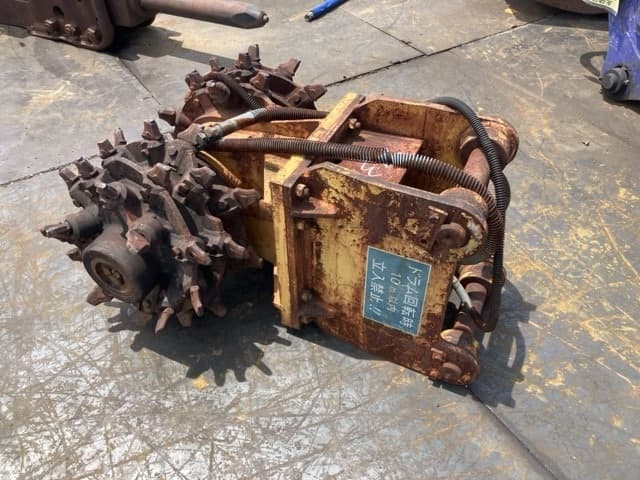 Attachment ETC — Auction (lot 8456-3132)