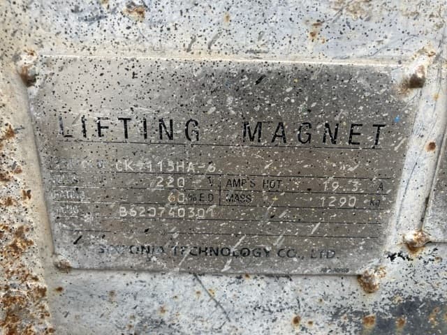 Magnet — Auction (lot 8456-3139)