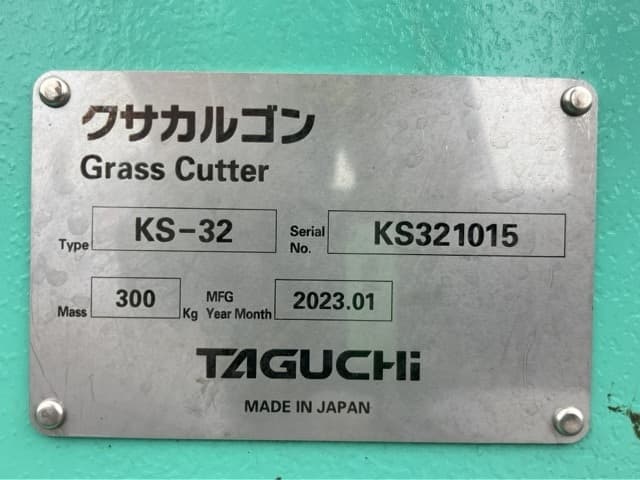 Attachment ETC — Auction (lot 8456-3146)