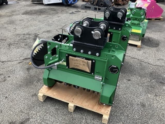 Attachment ETC — Auction (lot 8456-3163)