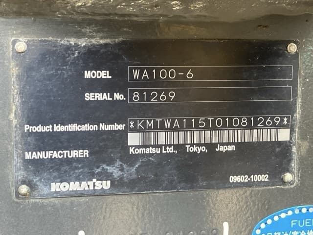 WHEEL LOADER — Auction (lot 8456-322)