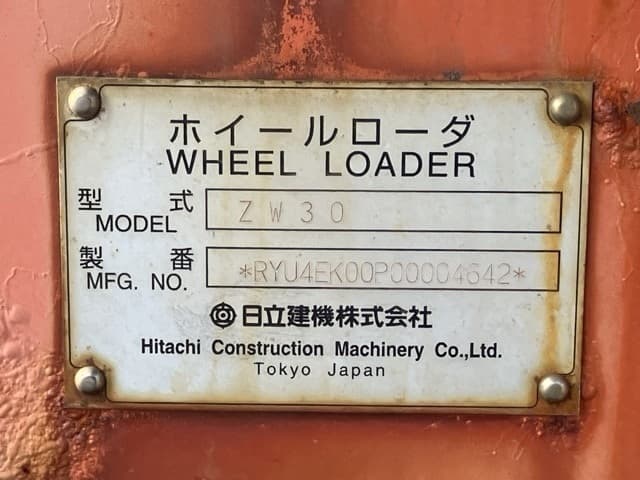 MINI WHEEL LOADER — Auction (lot 8456-328)
