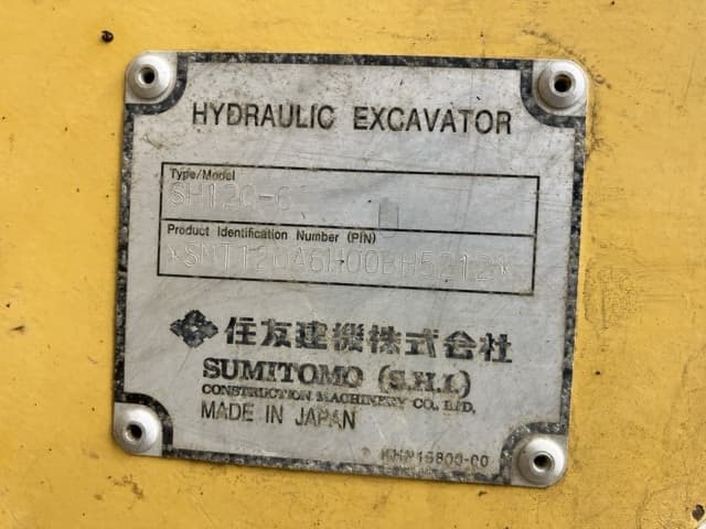 EXCAVATOR — Auction (lot 8456-35)