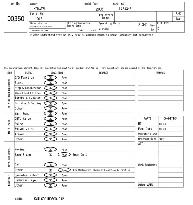 CRAWLER CRANE — Auction (lot 8456-350)