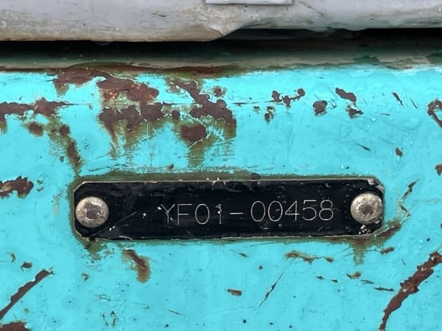 EXCAVATOR — Auction (lot 8456-356)