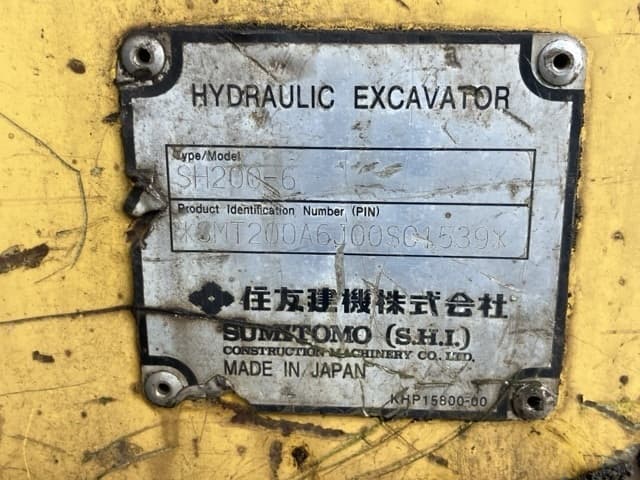 EXCAVATOR — Auction (lot 8456-366)