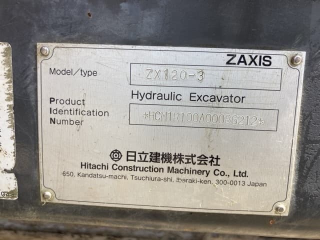EXCAVATOR — Auction (lot 8456-368)