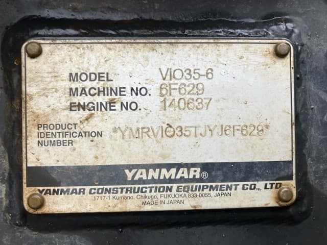 MINI EXCAVATOR — Auction (lot 8456-379)