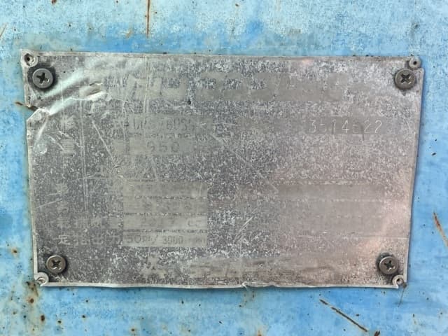 Compressor — Auction (lot 8456-3802)