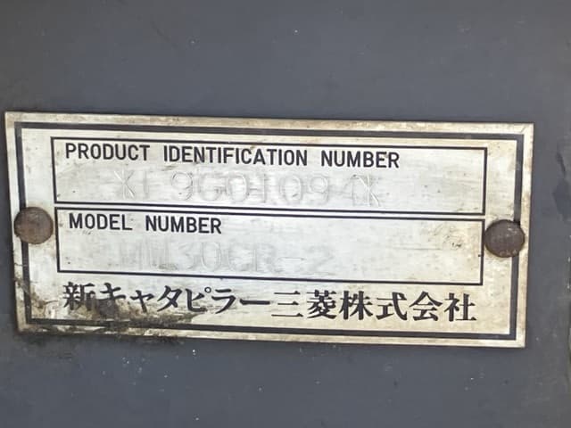 MINI EXCAVATOR — Auction (lot 8456-382)