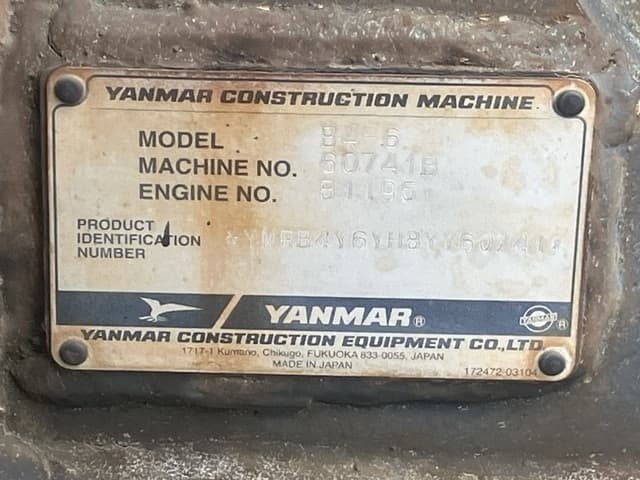 MINI EXCAVATOR — Auction (lot 8456-389)