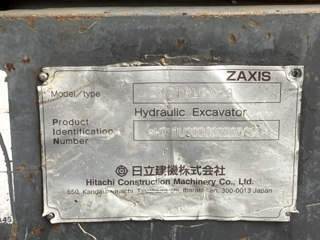 EXCAVATOR — Auction (lot 8456-401)