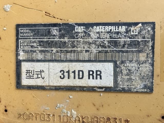 EXCAVATOR — Auction (lot 8456-403)