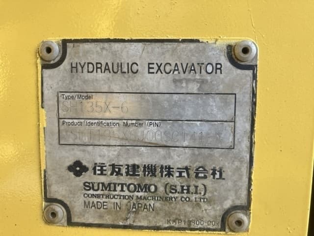 EXCAVATOR — Auction (lot 8456-406)