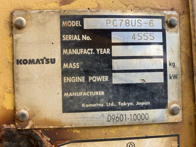 EXCAVATOR — Auction (lot 8456-50009)