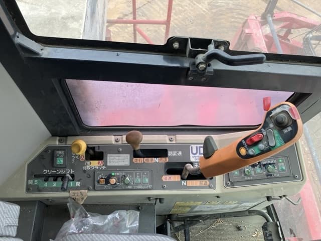 Combine — Auction (lot 8456-51018)