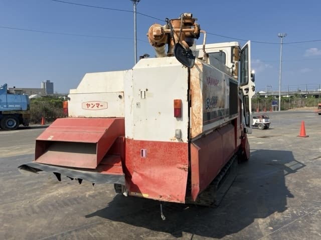 Combine — Auction (lot 8456-51801)