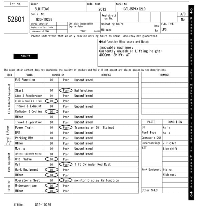 Forklift — Auction (lot 8456-52801)
