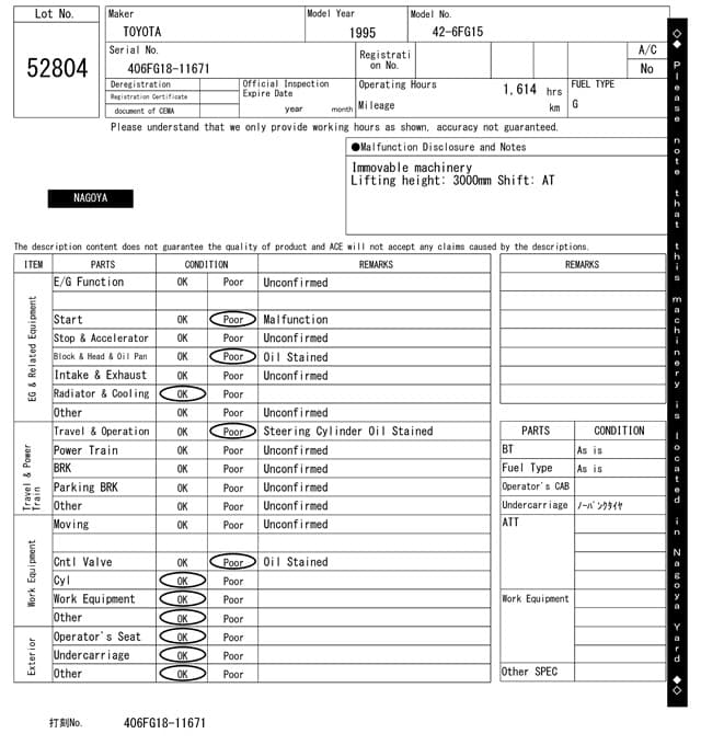 Forklift — Auction (lot 8456-52804)