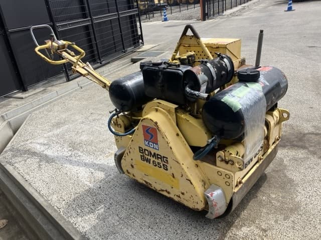 Hand Guided Roller — Auction (lot 8456-811)