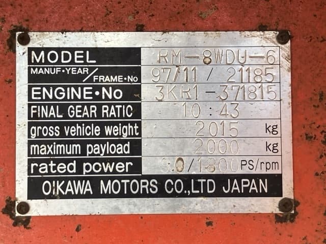 WHEEL CARRIER — Auction (lot 8456-814)