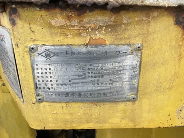 WHEEL LOADER — Auction (lot 8456-818)
