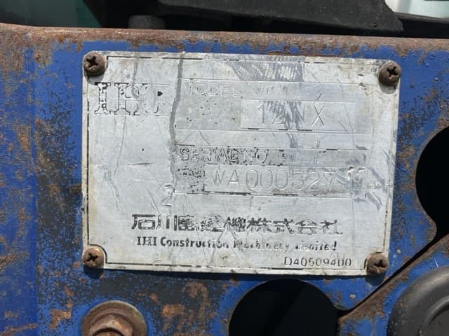 MINI EXCAVATOR — Auction (lot 8456-93)