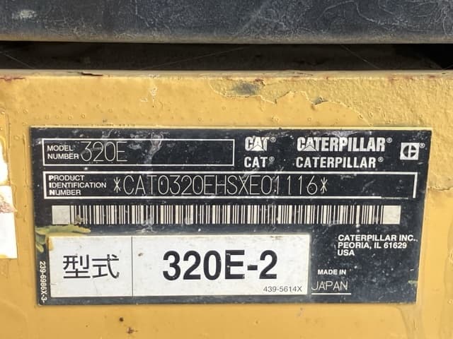 EXCAVATOR — Auction (lot 8456-94)