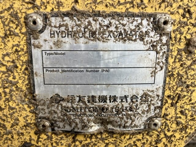 EXCAVATOR — Auction (lot 8457-1)