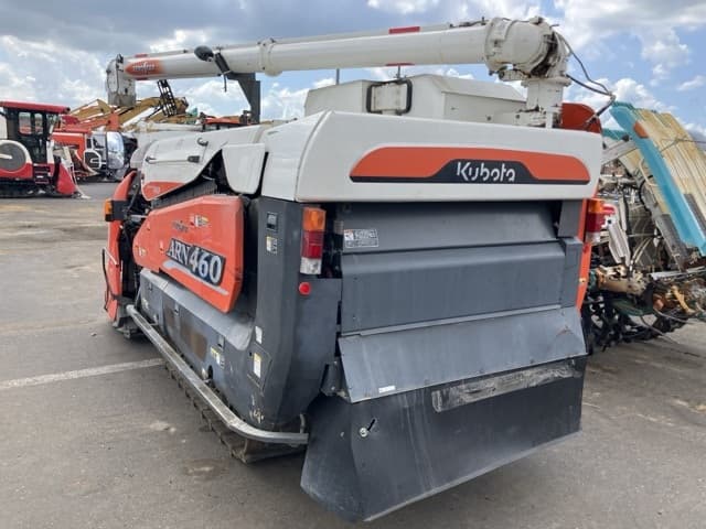 Combine — Auction (lot 8457-1001)