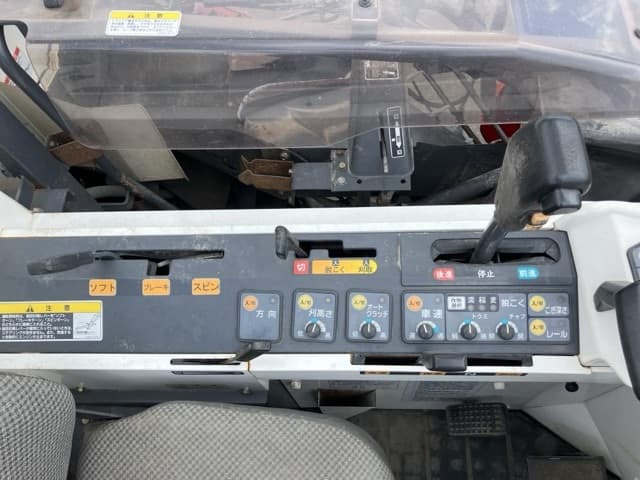 Combine — Auction (lot 8457-1001)