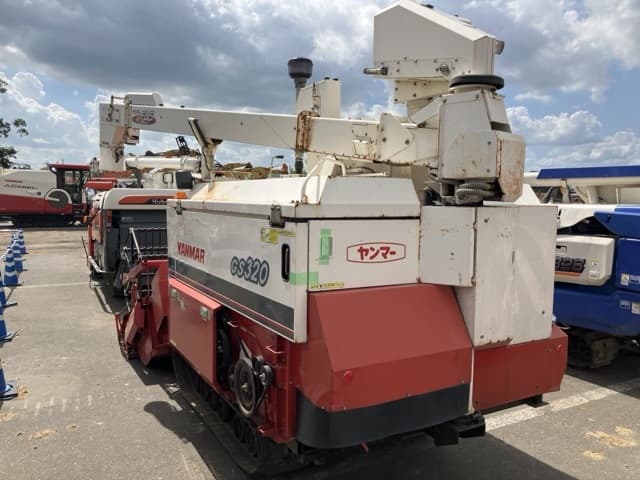 Combine — Auction (lot 8457-1003)