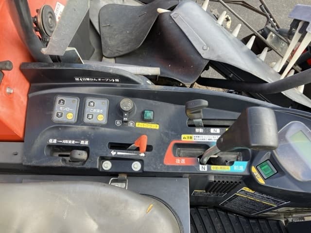 Combine — Auction (lot 8457-1008)
