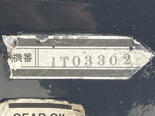 CHIPPER — Auction (lot 8457-1009)