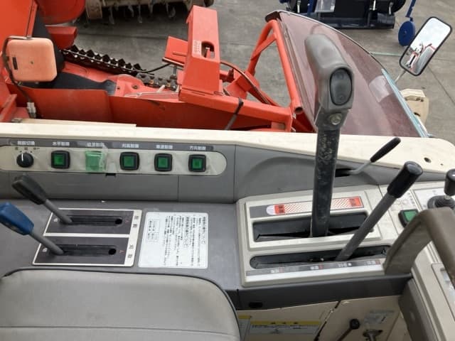 Combine — Auction (lot 8457-1105)