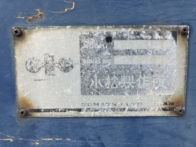 EXCAVATOR — Auction (lot 8457-111)