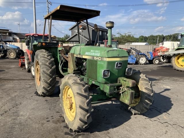 Tractor — Auction (lot 8457-1133)