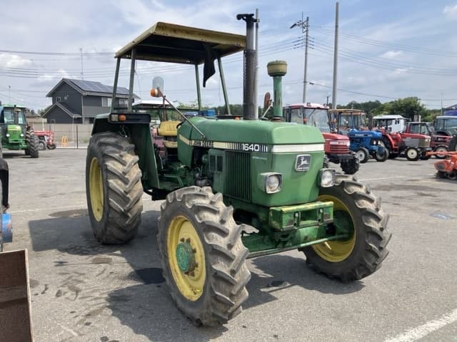 Tractor — Auction (lot 8457-1141)