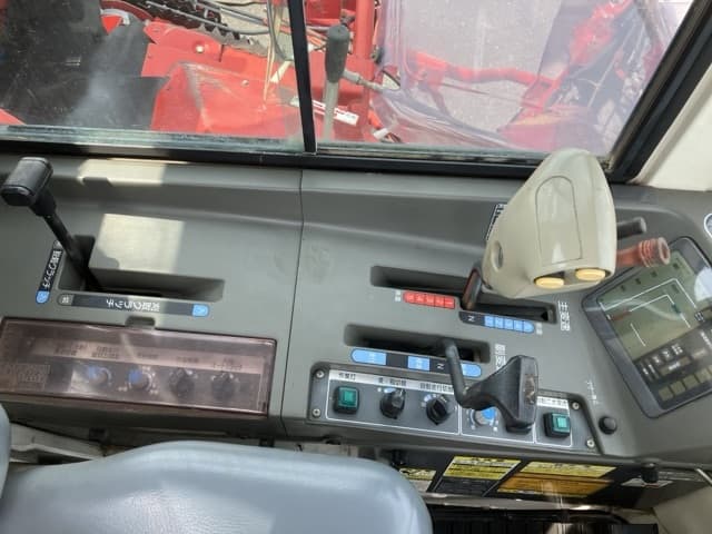 Combine — Auction (lot 8457-1167)